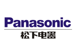 Panasonic松下電器